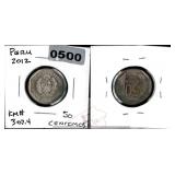 Peru 2012 50 Centimos Coin KM# 307.4 $130