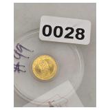 Egyptian Goddess Isis Yellow Metal Coin $130