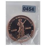 2020 SECOND AMENDMENT COPPER ROUND $130