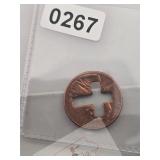 Unique Copper Cross Lincoln Penny Cutout $130
