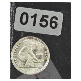 2025 Colorado Prospectors Gold and Gems $130