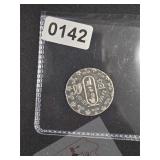 Egyptian Cartouche 1/10 oz Fine Silver $130
