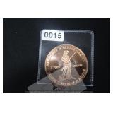 Second Amendment Right to Bear Arms Copper $130