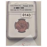 1952-Mo 5C PCGS MS65RB Coin $105