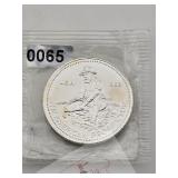 1982 Engelhard American Prospector Silver $240