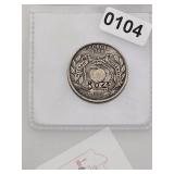 1999 Georgia State Quarter  Hobo Carved Art Coin