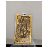 2026 Columbia 250th Aurum Note 24K $130