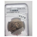 1974 MS65 SILVER IKE DOLLAR COIN $150
