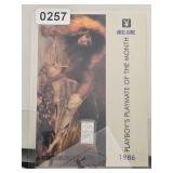 1986 Playboy Miss June Silver Bar $130