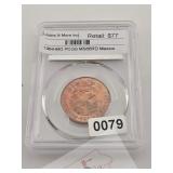 1964-MO Mexico PCGS MS66RD Coin $77