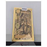 2026 Columbia 1 Goldback Limited Edition $130