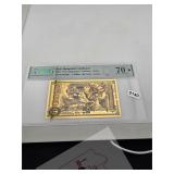2024 New Hampshire Goldback PMG 70 Gem $141