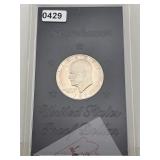 1971 S Silver Eisenhower Proof Dollar $130