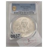 1978 Mexico 100 Pesos PCGS MS66 $109