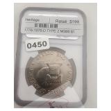1776-1976-D TYPE 2 MS66 EISENHOWER $1 $398