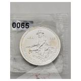 1982 Engelhard American Prospector Silver $240