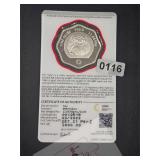 MMTC-PAMP 999.9 Fine Silver Tola Coin $144