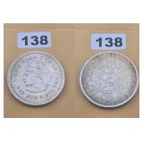 Aztec Calendar Cuauhtemoc 1 oz Silver Round