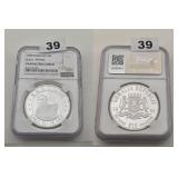 1998 Somalia Silver Titanic PF 69 Ultra Cameo