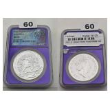 2021 Great Britain Robin Hood MS69 Silver 2 Pound