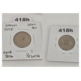 1975 Spain 1 Peseta Copper-Nickel Star 80 Coin