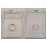1981-P Roosevelt Dime Brilliant Uncirculated