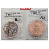 Warmonger Copper Medal Minted Low Mintage CU