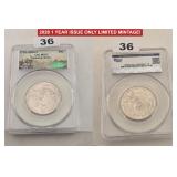 2026-P Low Mintage Silver Half CAC MS62 Rare