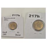 1990 Yugoslavia 10 Para Copper Coin Lot KM 139