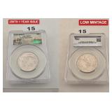 2026-P CAC MS62 Silver Half Dollar Low Mintage