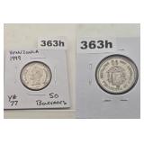 1999 Venezuela 50 Bolivares Copper Nickel Coin