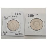 1981 Yugoslavia 5 Dinara Copper Nickel Coin