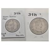 1960 Hong Kong One Dollar Copper-Nickel Coin