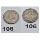 1981 MEXICO UN PESO MORELOS COPPER-NICKEL COIN