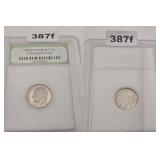 1982-S ROOSEVELT DIME DCAM GEM PROOF COIN INB