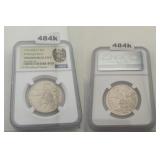 2026-P Enduring Liberty Half Dollar NGC Gem Unc