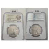 2026-P Enduring Liberty Half Dollar NGC Gem Unc