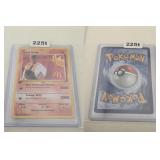 Donald Trump McDonalds Pokemon Style Card 2024