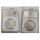 2026-P Enduring Liberty Half NGC Gem Unc Low Mint