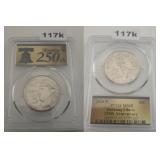2026-P PCGS MS65 Silver Half Dollar Rare 250th