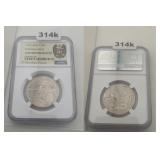 2026 P LIBERTY HALF DOLLAR NGC GEM UNC RARE