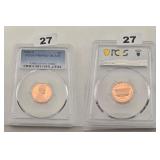 1986-S Copper Lincoln Cent PCGS PR69RD DCAM