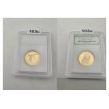 2005-S SACAGAWEA DOLLAR DCAM GEM PROOF COIN