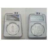 1978 MARDI GRAS ALUM GORDON'S GIN NGC SLABBED