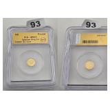 ICG MS70 Egyptian King Tut 1/200th Oz Gold