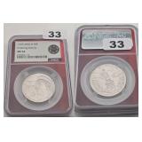2026 D Enduring Liberty MS64 NGC Red Core Rare