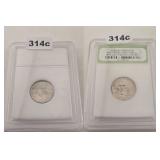 2006 Jefferson Nickel INB BU Return To Monticello