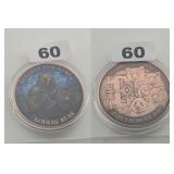 Bullion Stackers Copper Kodiak Bear Coin Round