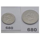 1971 Eisenhower Dollar Copper Nickel Coin