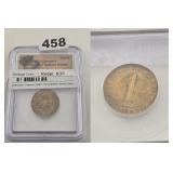 1960 AUSTRIA 1 SCHILLING COPPER-NICKEL ICG Slab